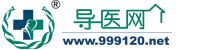 北京宣武医院预约挂号